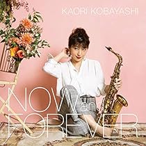 小林香織（サックス）／サード・アルバム『Ｇｌｏｗ（グロウ）』初回限定盤 アルバム「Glow」 | ディスコグラフィー | 小林香織